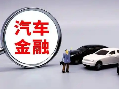 茌平押车贷款不是本人可以么?
