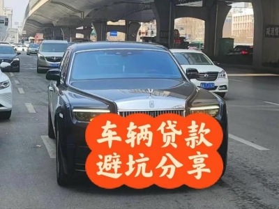 茌平汽车抵押贷款中押本不押车贷款需要什么材料?